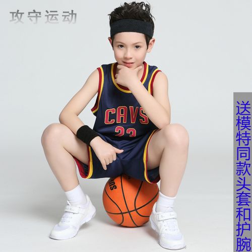 Survêtement de sport enfant - Ref 515064