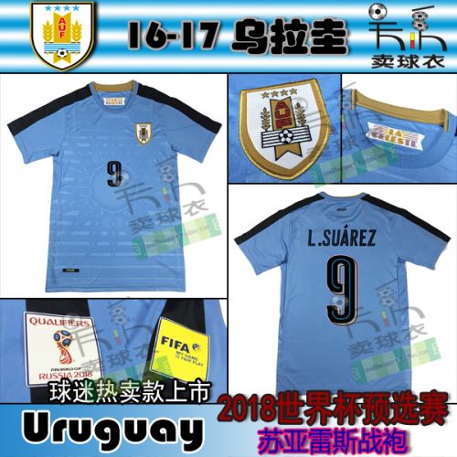 Survêtement de sport - Ref 515068