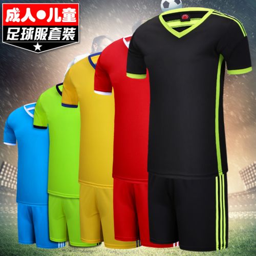 Survêtement de sport - Ref 515069