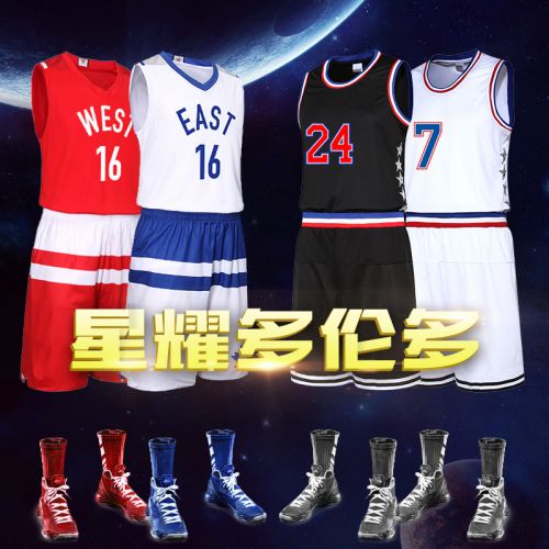 Survêtement de sport homme BINLI - Ref 515074