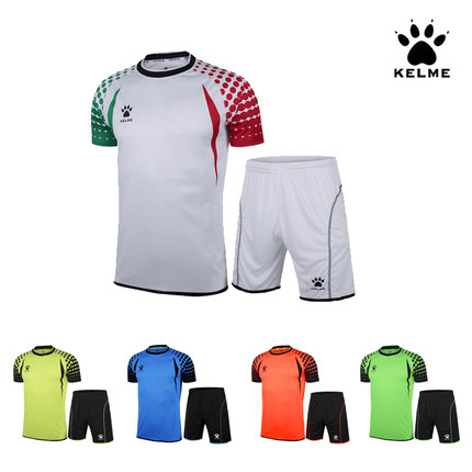 Survêtement de sport homme KELME - Ref 515077