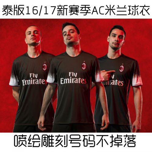 Survêtement de sport homme - Ref 515085