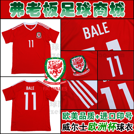 Survêtement de sport homme - Ref 515087