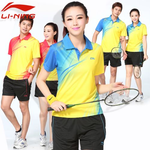 Survêtement de sport homme LINING - Ref 515089