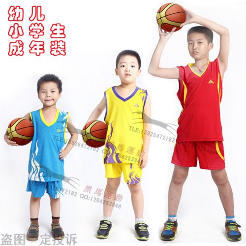 Survêtement de sport enfant - Ref 515095