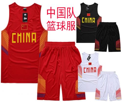 Survêtement de sport homme - Ref 515101