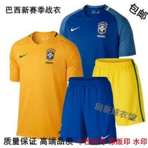 Survêtement de sport homme - Ref 515107