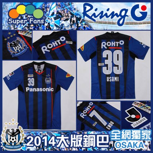 Survêtement de sport homme - Ref 515115