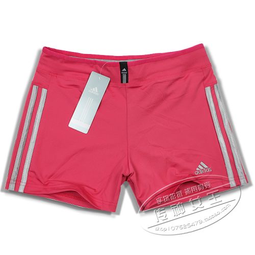 Survêtement de sport femme - Ref 515122