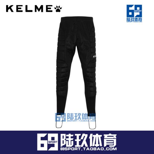 Survêtement de sport KELME - Ref 515123