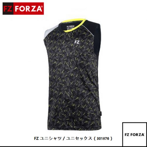 Survêtement de sport FZ  FORZA - Ref 515124