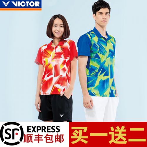 Survêtement de sport VICTOR - Ref 515125