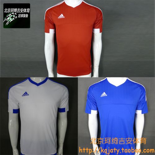 Survêtement de sport - Ref 515141