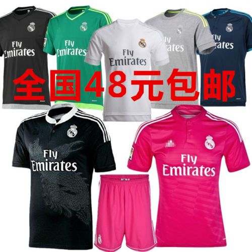 Survêtement de sport - Ref 515151