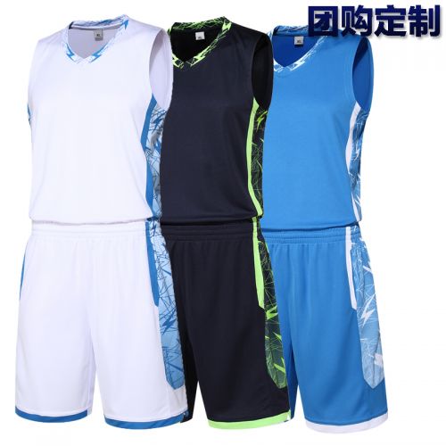 Survêtement de sport homme - Ref 515155