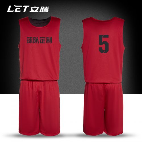 Survêtement de sport homme - Ref 515163