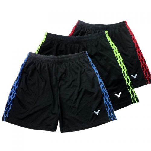 Survêtement de sport - Ref 515169