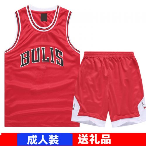 Survêtement de sport homme - Ref 515174