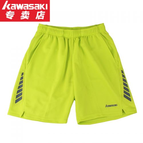 Survêtement de sport homme KAWASAKI - Ref 515193