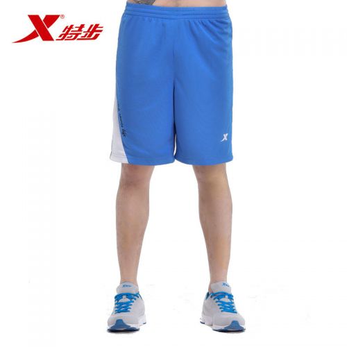 Survêtement de sport homme XTEP - Ref 515197