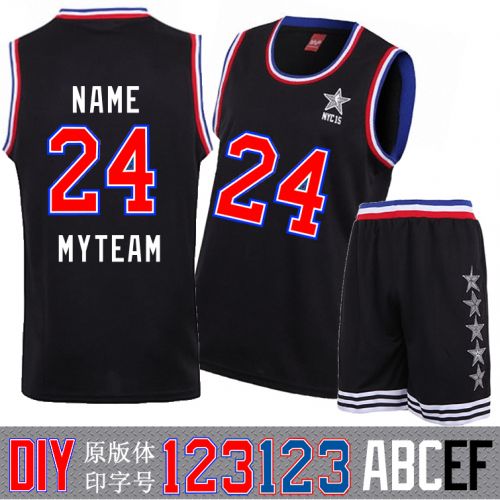 Survêtement de sport homme - Ref 515203