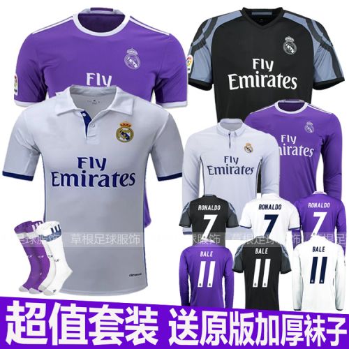 Survêtement de sport homme - Ref 515207