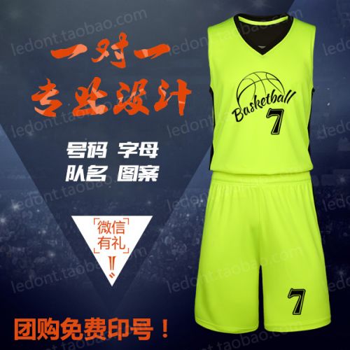 Survêtement de sport homme ZHANYUE - Ref 515210