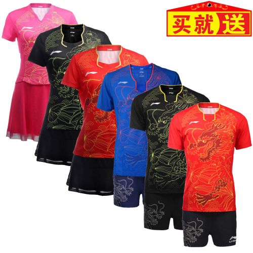 Survêtement de sport homme LINING - Ref 515214