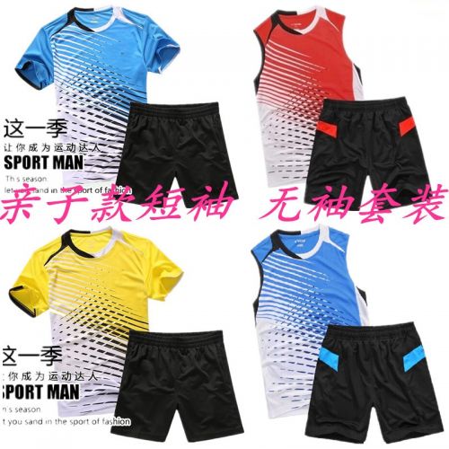 Survêtement de sport - Ref 515215