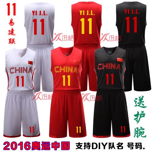 Survêtement de sport homme - Ref 515220