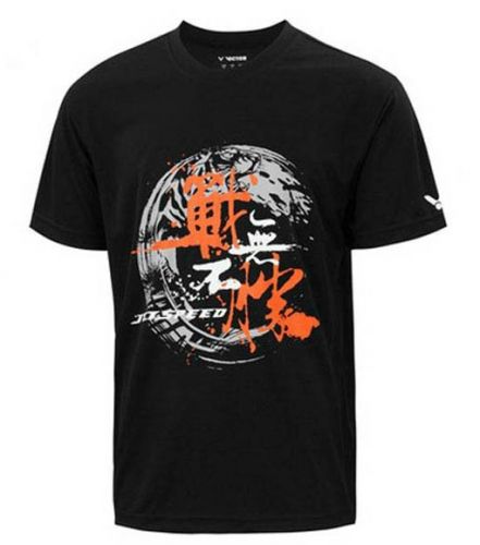 Survêtement de sport homme VICTOR - Ref 515221