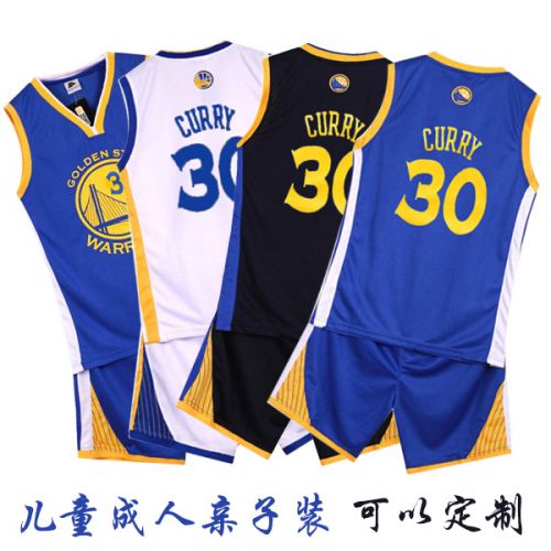 Survêtement de sport enfant - Ref 515222