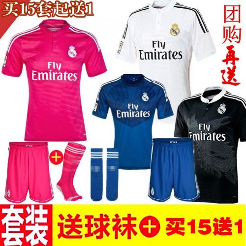 Survêtement de sport homme - Ref 515225