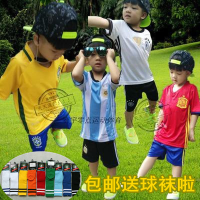 Survêtement de sport enfant - Ref 515232