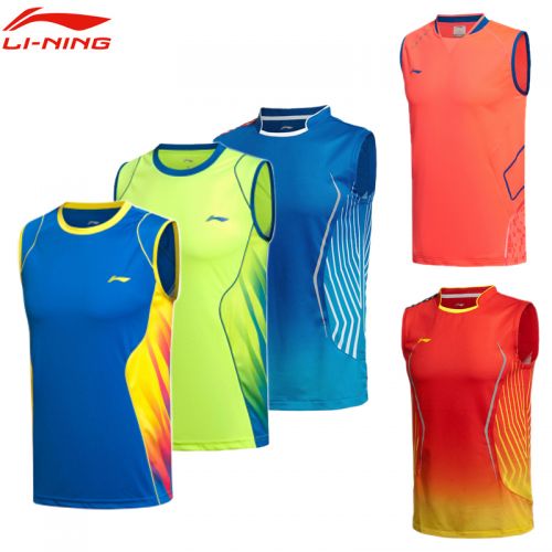 Survêtement de sport homme LINING - Ref 515233