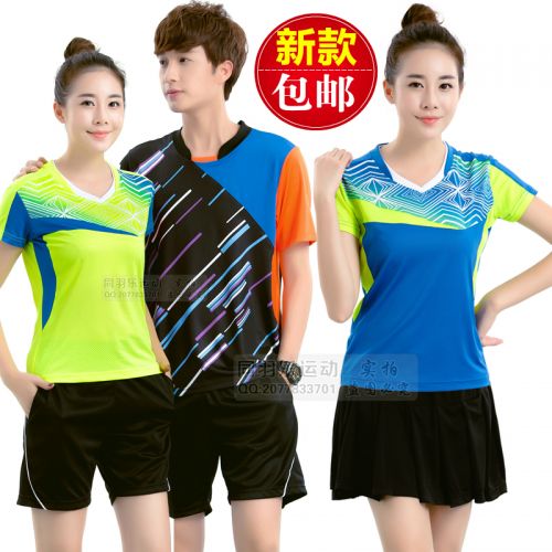 Survêtement de sport femme - Ref 515239