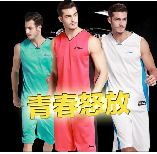 Survêtement de sport homme LINING - Ref 515241