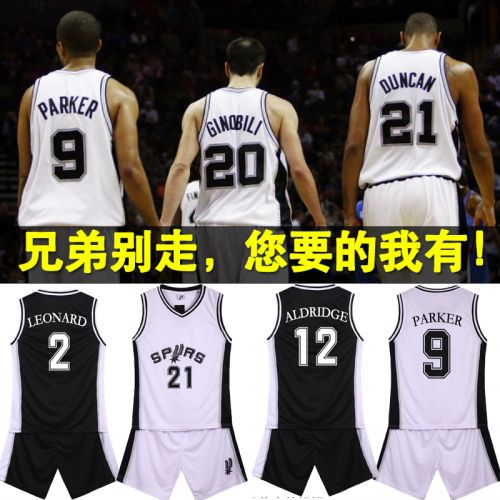 Survêtement de sport homme - Ref 515252