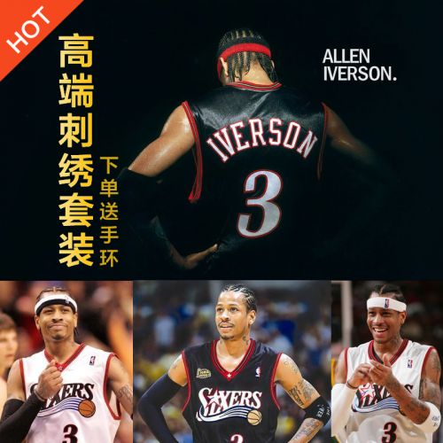 Survêtement de sport homme - Ref 515256