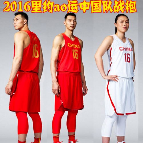 Survêtement de sport homme - Ref 515265