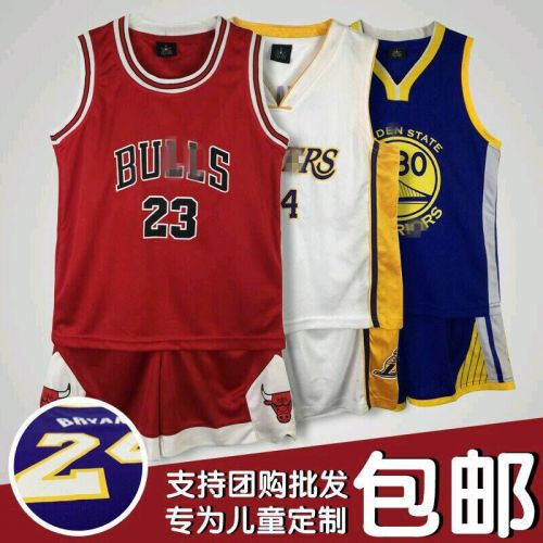 Survêtement de sport enfant - Ref 515276