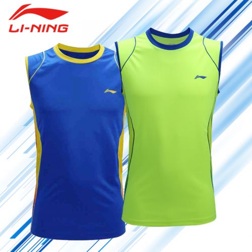 Survêtement de sport homme LINING - Ref 515277