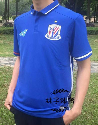 Survêtement de sport - Ref 515281