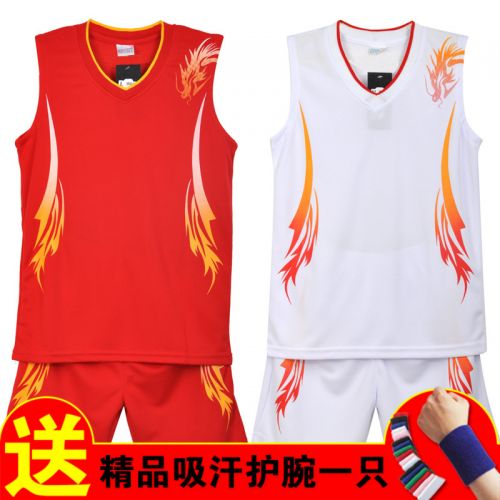 Survêtement de sport enfant - Ref 515285