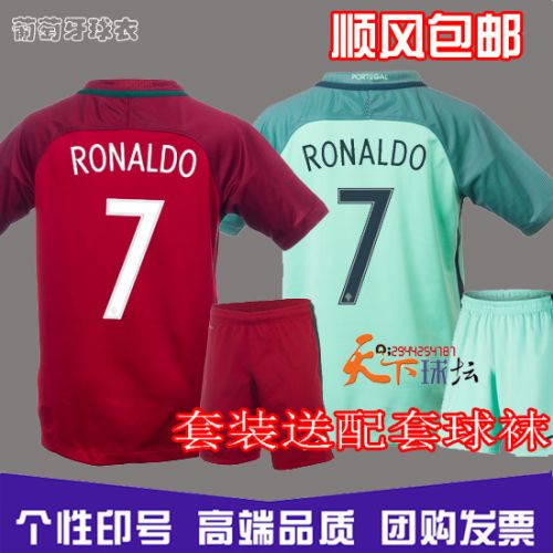 Survêtement de sport homme - Ref 515286