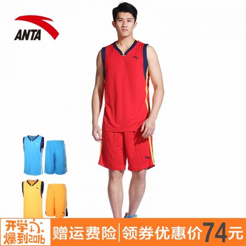 Survêtement de sport homme ANTA - Ref 515288