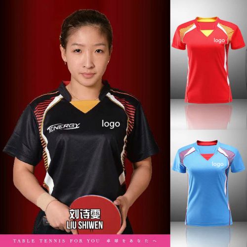 Survêtement de sport - Ref 515290