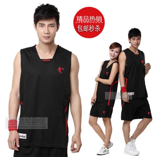 Survêtement de sport homme - Ref 515293