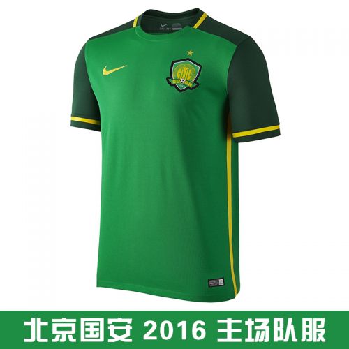 Survêtement de sport - Ref 515295