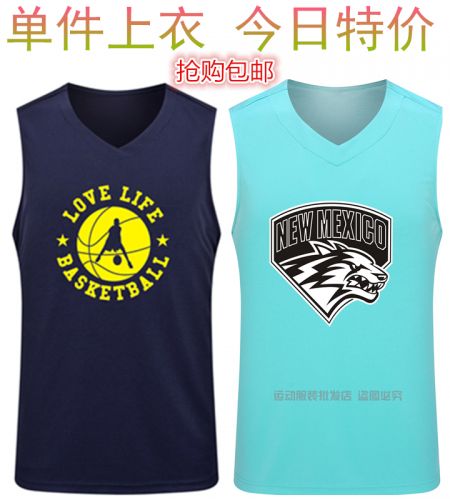 Survêtement de sport - Ref 515296